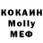 Метадон VHQ KONSTANTIN 2211