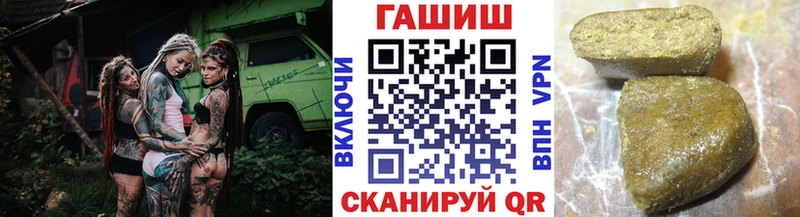 ГАШИШ VHQ  MEGA ссылка  Дивногорск  где можно купить наркотик 