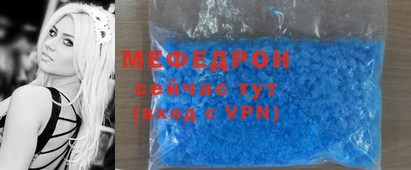 mix Абаза