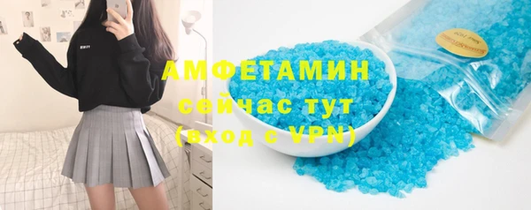 mix Абаза