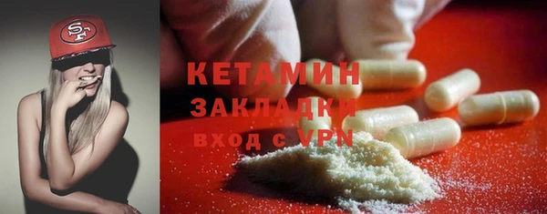 марихуана Абдулино