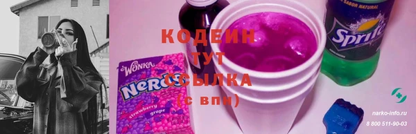 марихуана Абдулино