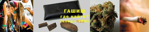 mix Абаза