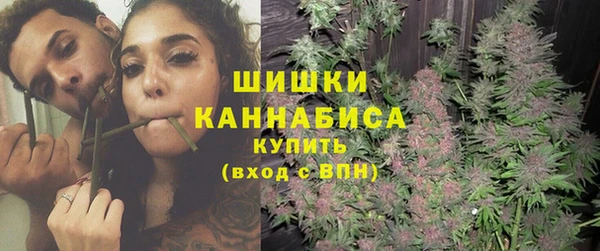трава Абинск