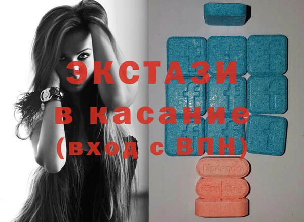 mix Абаза