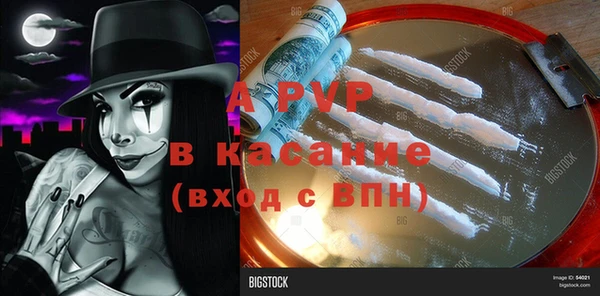 mix Абаза