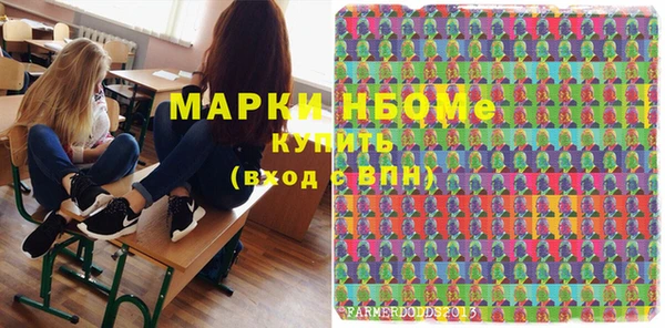 марихуана Абдулино