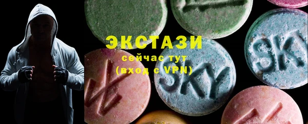 mix Абаза
