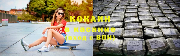 mix Абаза