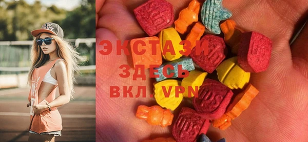трава Абинск