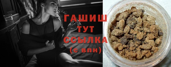 марихуана Абдулино