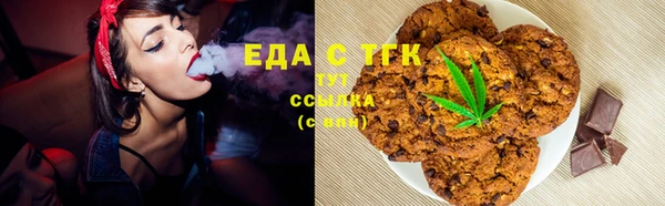 мет Гусев